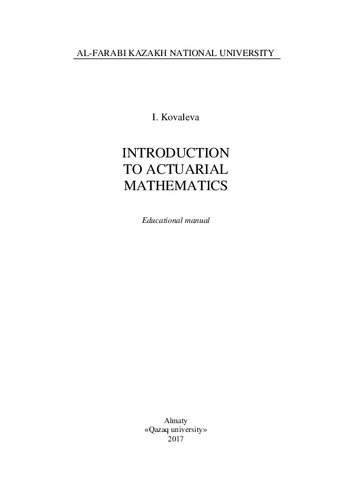 Introduction To Actuarial Mathematics Educational Manual