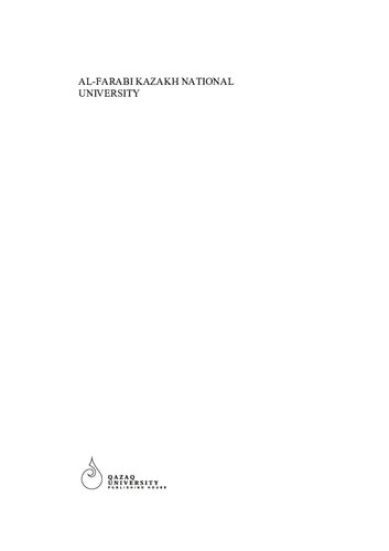 Financial Mathematics Educational Manual