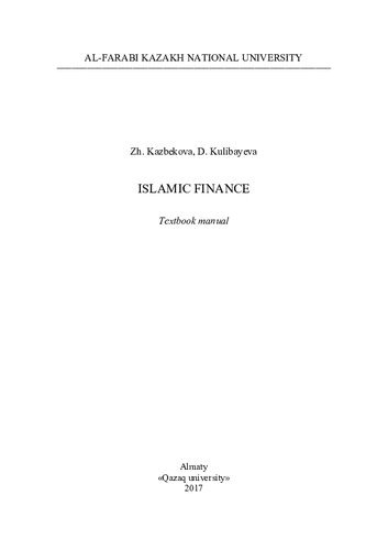 Islamic Finance Textbook Manual