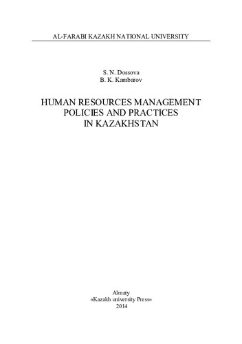 Human Resources Management Policies And Practices In Kazakhstan Monograph