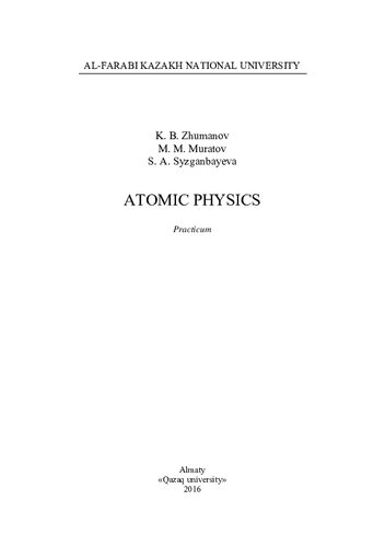 Atomic Physics Practicum