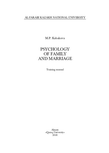 Psychology Of Family And Marriage Training Manual Kabakova Mp