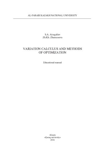 Variation Calculus And Methods Of Optimization Educational Manual