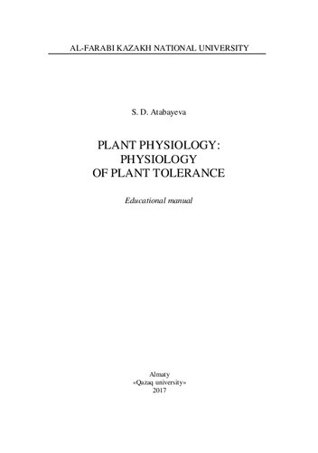 Plant Physiology Physiology Of Plant Tolerance Educational Manual