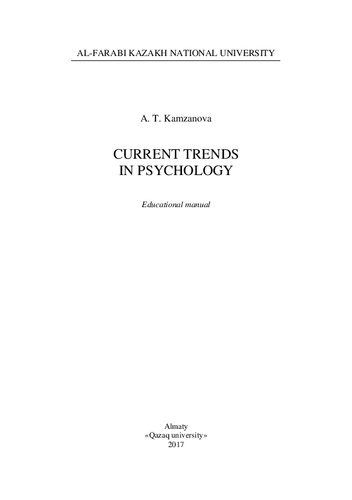 Current Trends Of Psychology Educational Manual