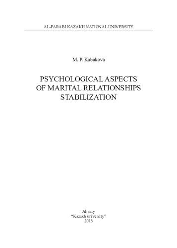 Psychological Aspects Of Marital Relationships Stabilization Monograph Kabakova Mp