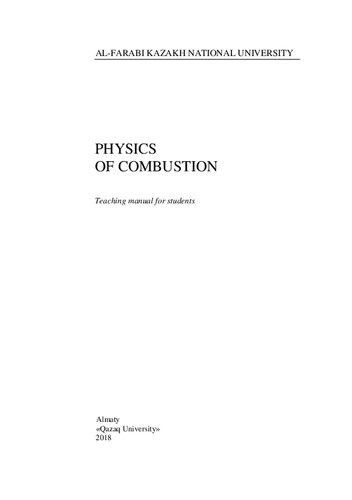 Physics Of Combustion Teaching Manual For Students