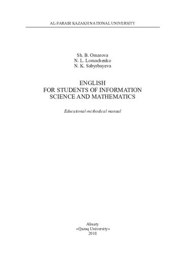 English For Students Of Information Science And Mathematics Educationalmethodical Manual
