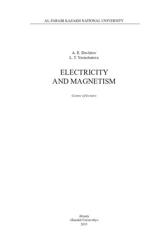 Electricity And Magnetism Course Of Lectures
