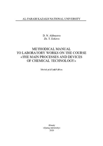 Methodical Manual To Laboratory Works On The Course The Main Processes And Devices Of Chemical Technology Methodical Manual