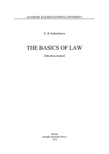 The Basics Of Law Education Manual Aaaa