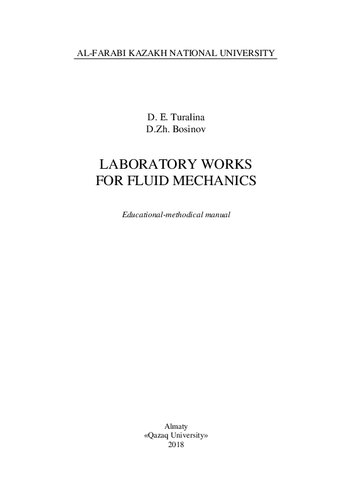 Laboratory Works For Fluid Mechanics Educationalmethoical Manual