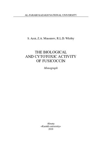 The Biological And Cytotoxic Activity Of Fusicoccin Monograph Aa