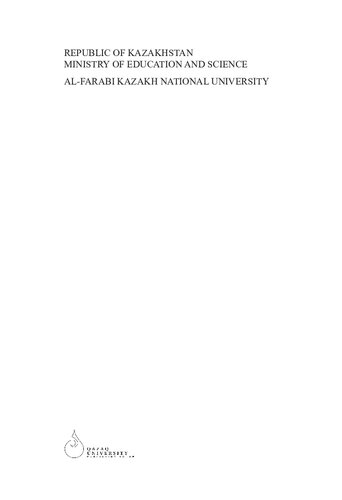 Basics Of Biotechnology Plant Biotechnology Textbook