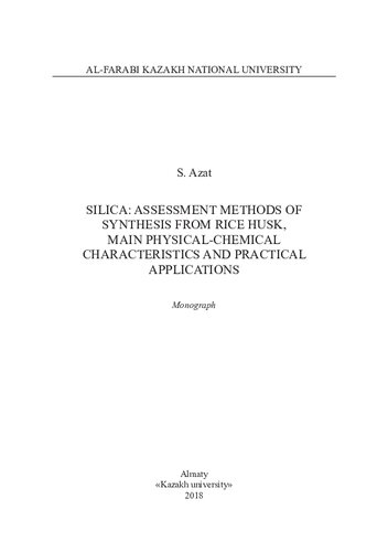 Silica Assessment Methods Of Synthesis From Rice Husk Main Physicalchemical Characteristics And Practical Applications Monograph Aa