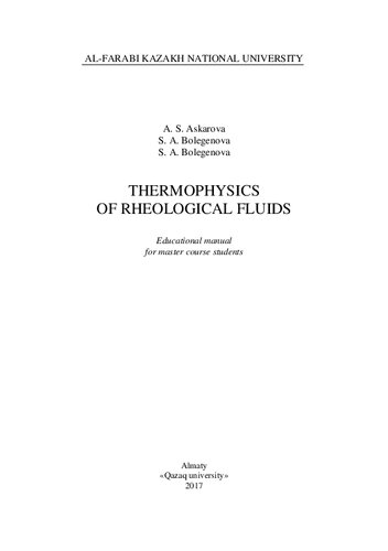 Thermophysics Of Rheological Fluids Educational Manual For Master Course Students