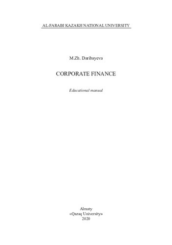 Corporate Finance Educational Manual дарибаева мж
