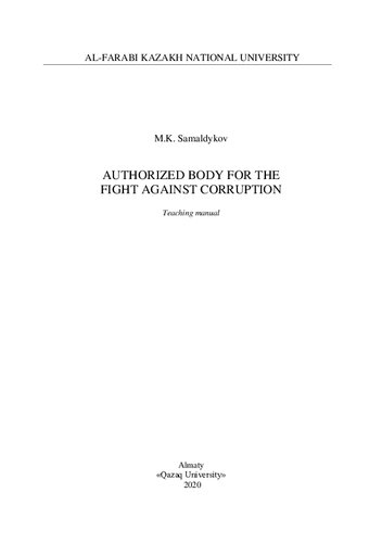 Authorized Body For The Fight Against Corruption Teaching Manual