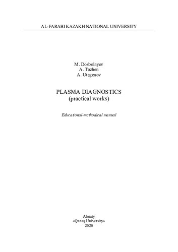 Plasma Diagnostics Practical Works Educationalmethodical Manual