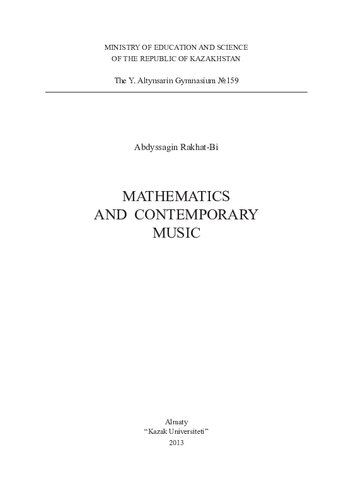 Mathematics And Contemporary Music