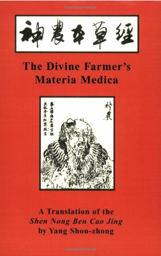 The Divine Farmers Materia Medica A Translation Of The Shennong Ben Cao Ling By Yang Shorrzhong Scanned 1st Edition Shennong Ben Cao Ling