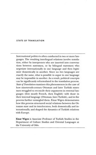 State Of Translation Turkey In Interlingual Relations Einar Wigen