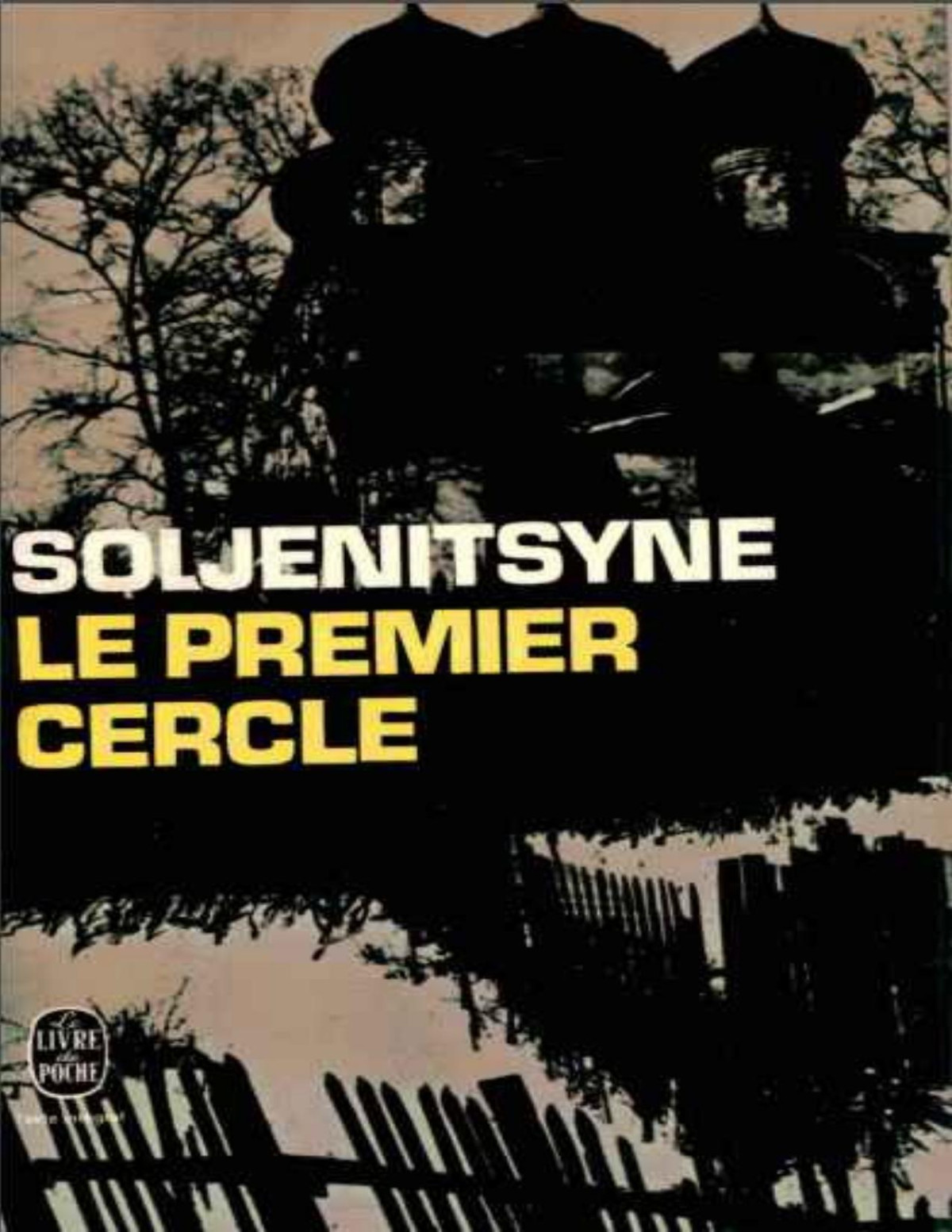 Le Premier Cercle 1st Edition Alexandre Soljenitsyne