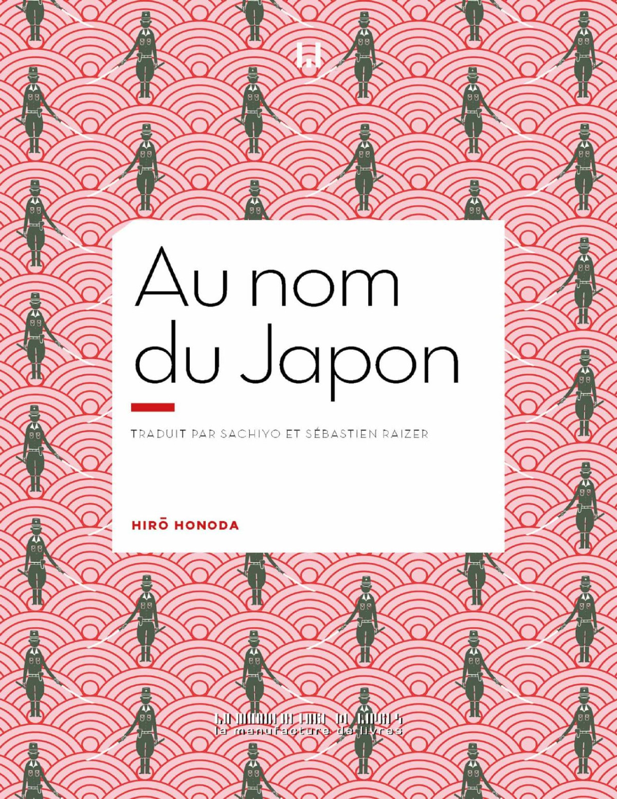 Au Nom Du Japon Hiro Onoda Onoda Hiro