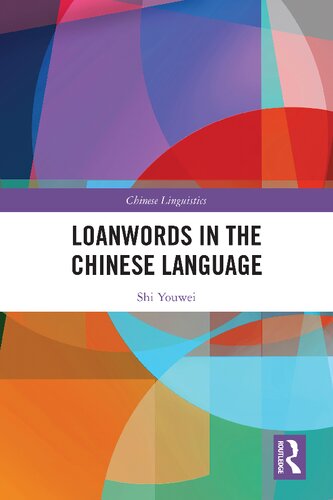 Loanwords In Chinese Language Shi Youwei
