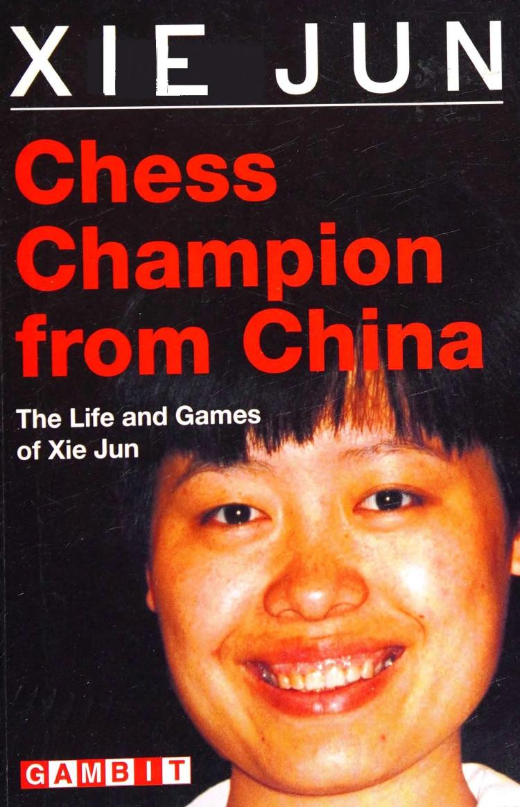 Chess Champion From China 1998 Xie Jun
