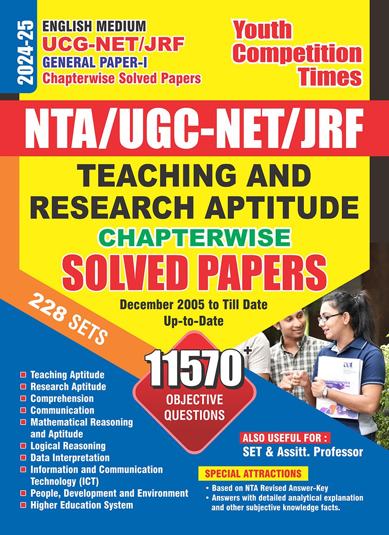 Nta Ugcnetjrf And Sets Teaching And Research Aptitude Paper1 Chapterwise Solved Papers Up To Dec 2023 Yct Expert Team