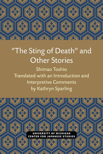 The Sting Of Death And Other Stories Shimao Toshio