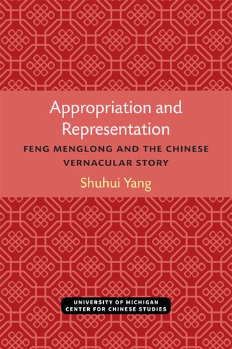 Appropriation And Representation Shuhui Yang