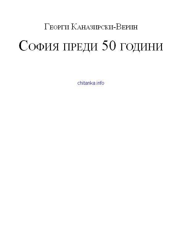 50