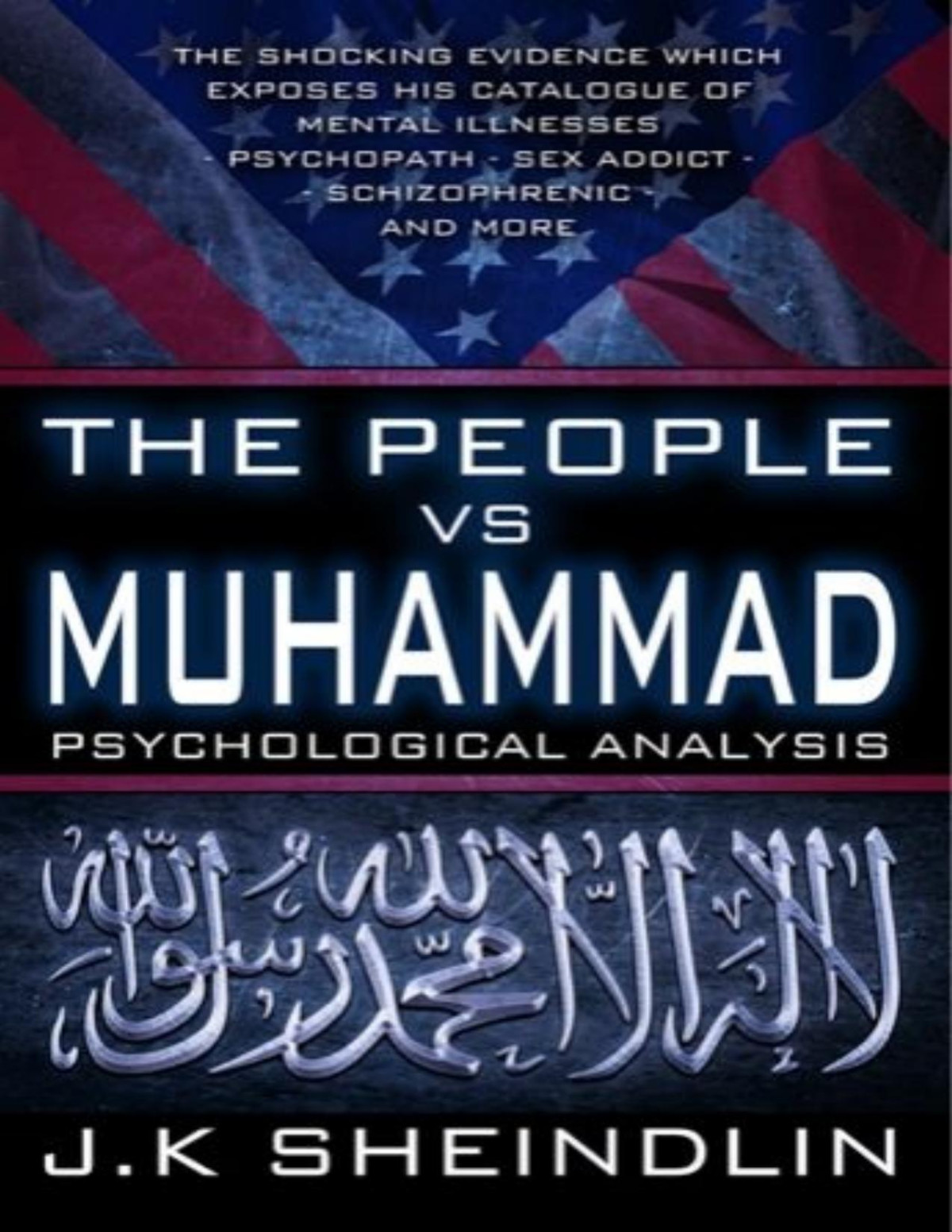 The People J