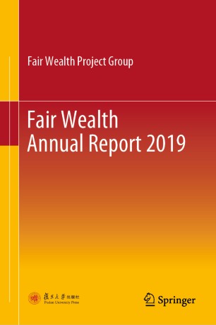 Fair Wealth Annual Report 2019 1st Ed Fair Wealth Project Group