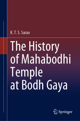 The History Of Mahabodhi Temple At Bodh Gaya 1st Ed Kts Sarao