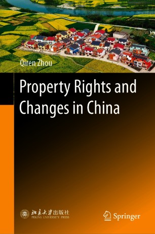 Property Rights And Changes In China 1st Ed Qiren Zhou
