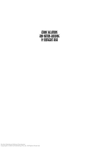 Ethnic Relations And Nationbuilding In Southeast Asia Suryadinata