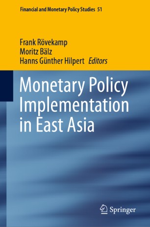 Monetary Policy Implementation In East Asia 1st Ed Frank Rvekamp