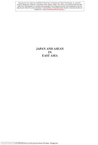 Japan And Asean In East Asia A Sincere And Open Partnership Junichir Koizumi