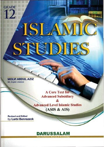 Islamic Studies Grade 12 For As And Alevel Molvi Abdul Aziz