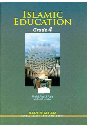 Islamic Studies Grade 4 Molvi Abdul Aziz