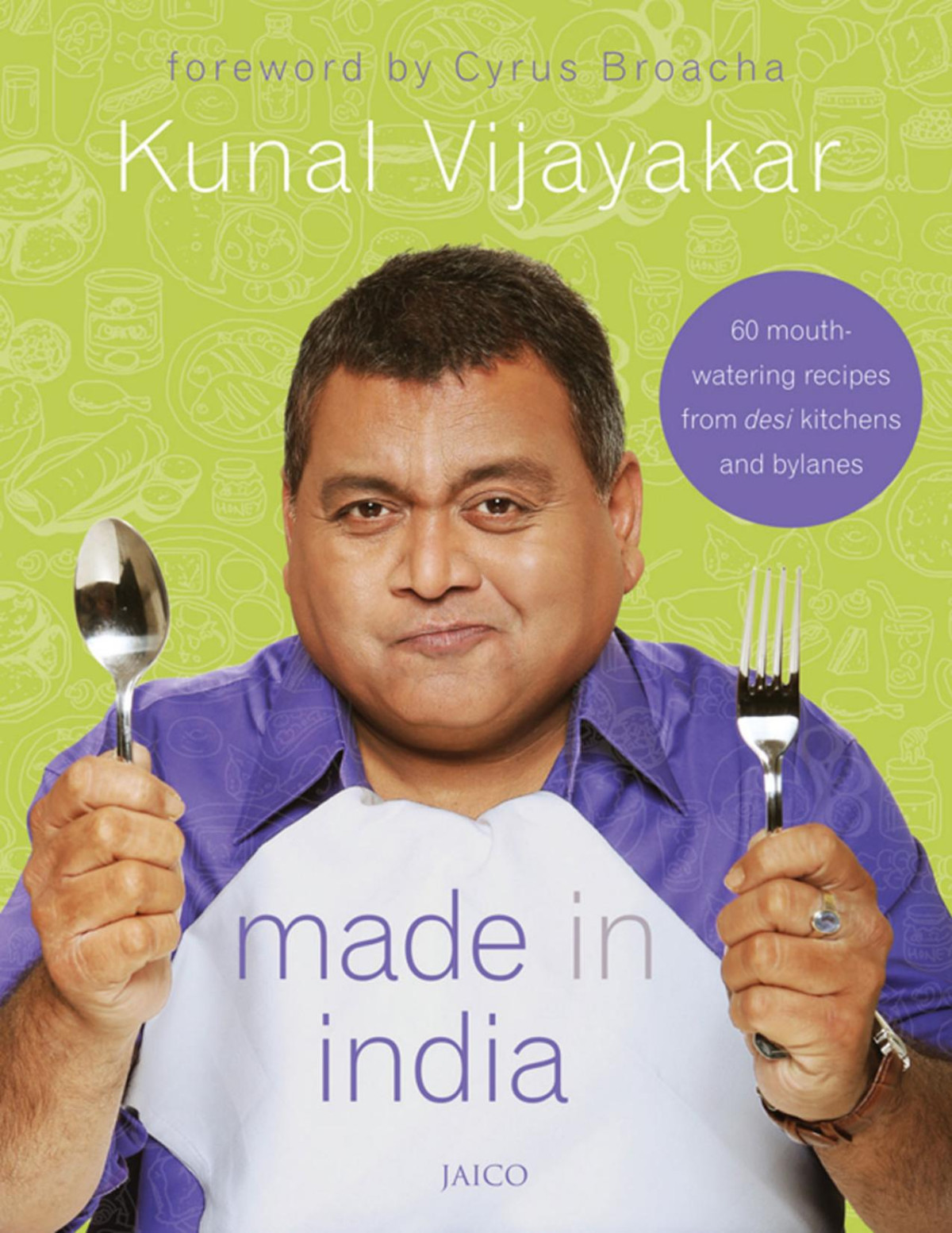 Made In India Vijayakar Kunal