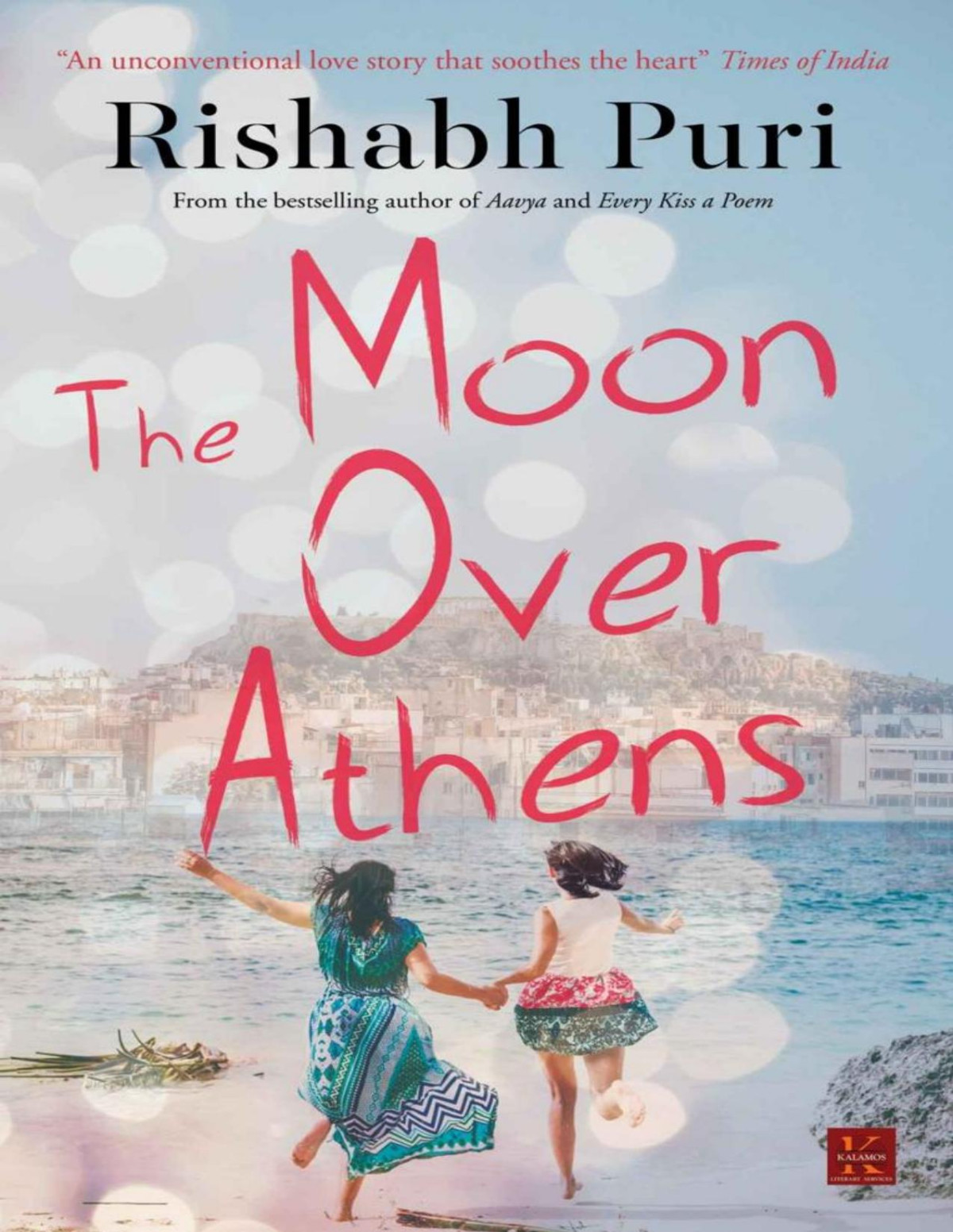 The Moon Over Athens Puri Rishabh