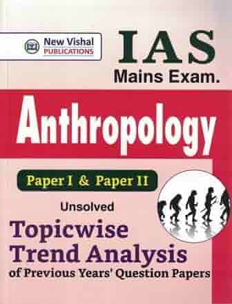 Anthropology Main Topic Wise Trend Analysis 19812022 Vishal