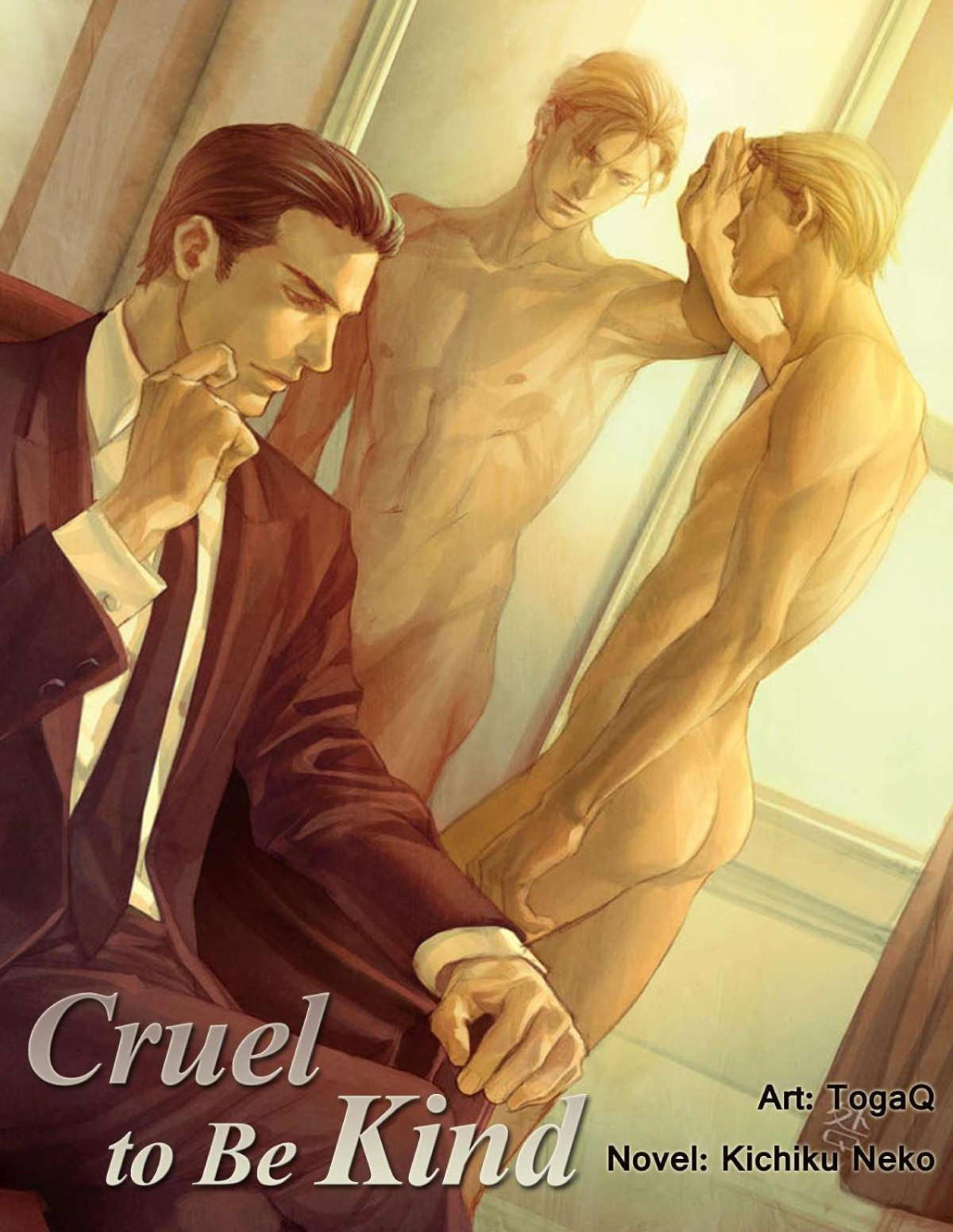Cruel To Be Kind Guilt Pleasure Kichiku Neko Togaq