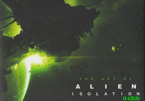 The Art Of Alien Isolation Andy Mcvittie