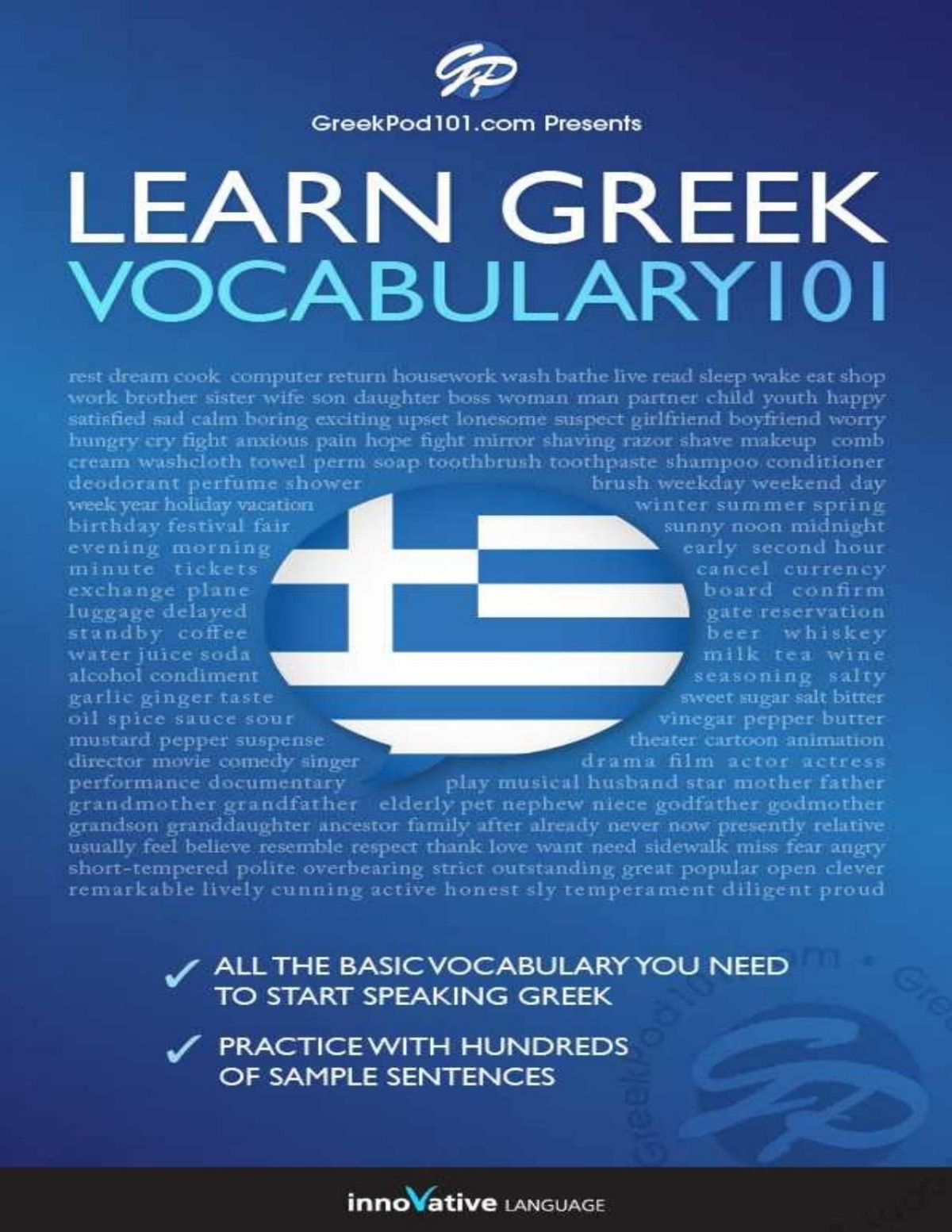 Learn Greek Word Power 101 Innovative Language