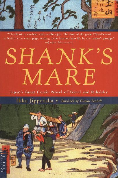 Shanks Mare Ikku Jippensha Jippensha Ikku